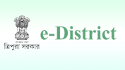 Image of eDistrict